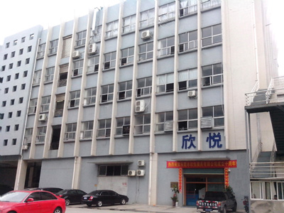 关于易游app官方在线入口公司