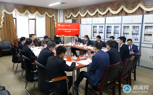 新旧发展动能加快转换