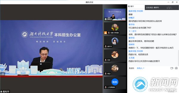 045c5597844d47378ed3efe515e1896a.png 希望同学们积极参与