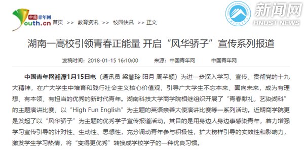d6ccd054382540b9a612e6d63568c9fa.png 管理服务等方面下功夫