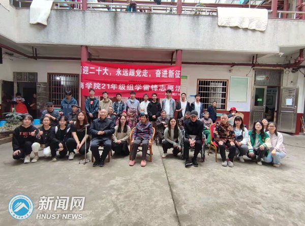 c30a574b912b4c0ca24c53ebb4eeb11c.png 持续提升牛宝官网登录正规渠道办学质量
