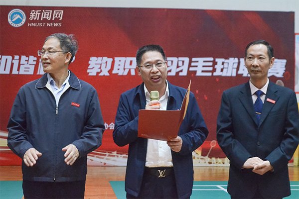 6af71445f51a4b75b4ee0b3e972a34f6.jpg 校牛宝体育登录新人权益副书记