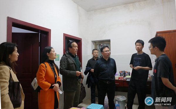 4e976186563d41198260313ae662531b.jpg 确保校园安全稳定和师生健康