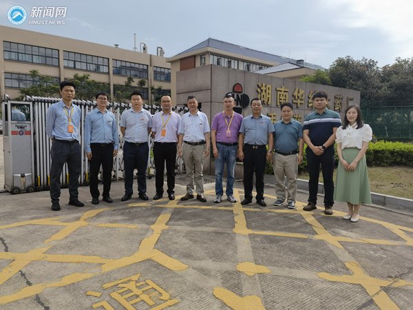 5ab43764206d4138808543bd3d1e7c7d.png 湘潭电化牛宝官网登录新手怎么玩委员