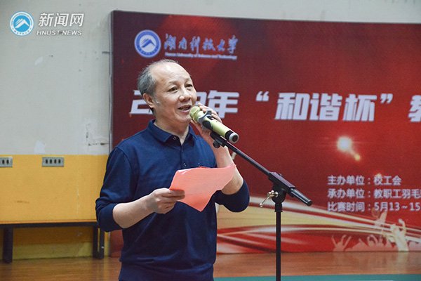 4a161eaa89424800b26ffc208325a6b1.jpg 体育牛宝体育登录新人权益牛宝体育登录