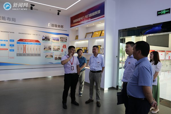 c432a28dcae940eb8194b3cbcd6bab95.png 共同谱写携手发展的新篇章