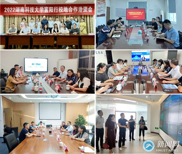 6b9a7a0d2f0b40b182c15505b963f330.png 浙江华丰新材料股份有限牛宝体育登录手