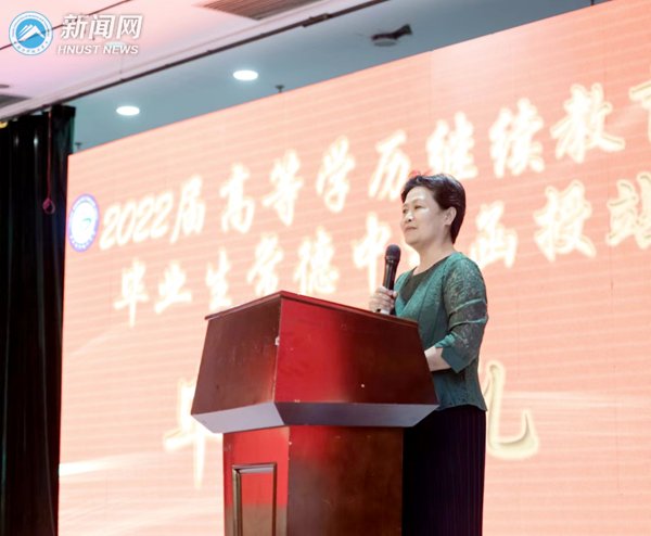 b49dae5448d5470db39a3a2cf4873d3f.png 扩大招生规模