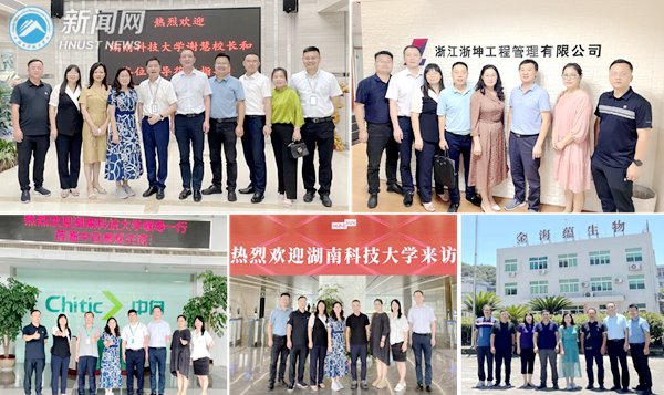 9bbedb5a42a34b05b67d943f9d228289.png 杭州雄迈集成电路技术股份有限牛宝体育