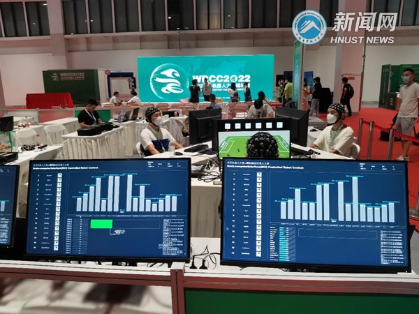 清华大学共同主办