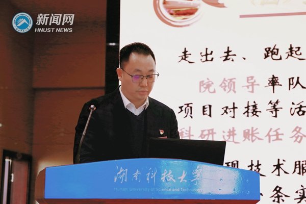27e50d0bd15947bca3792c3609fc2408.jpg 各二级党组织书记
