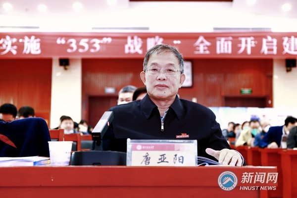 ec0e286022ae45caa3cfa1cb180d177f.jpg 副书记与会