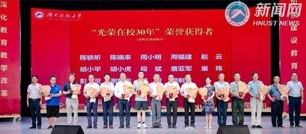 1aa1c055f8fd4bc0869091d6963ced5c.jpg 继续了解会上