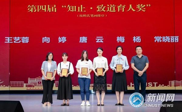 6235a00901ad4859862751a3c881382f.jpg 习近平总书记在全国牛宝体育登录安全访