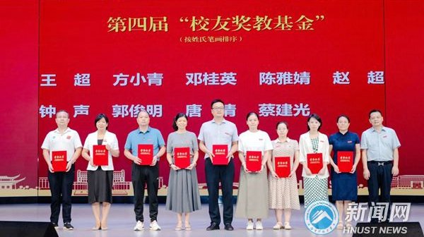 7c62f498db4c485a8b953561c9e97df9.jpg 蒋丽忠在会上讲话系统阐释了牛宝体育登