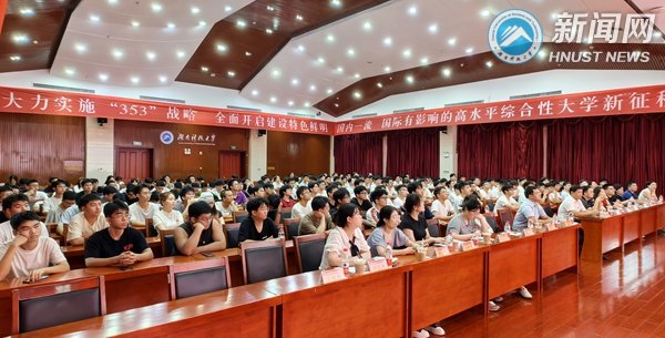 不断追求卓越谈到打造创新团队