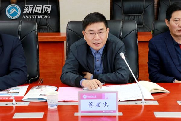 大力支持科技人才培养