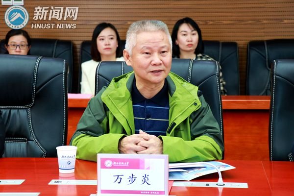良好的办学条件都让人印象深刻