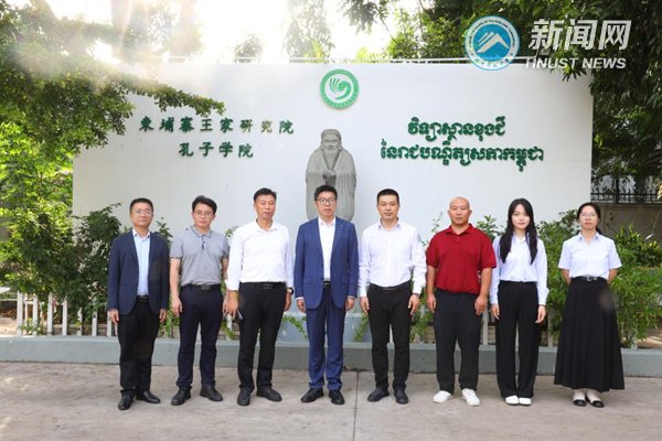 dda55cc9ffd24427bbfd92d082bfe10f.png 世界各地建功立业