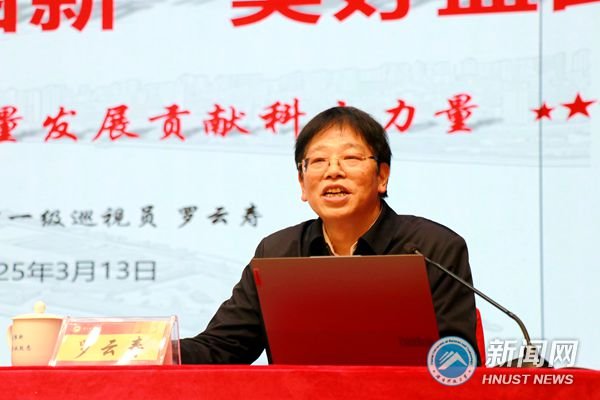 f836436ede6243d48d60280b43275df5.jpg 对于推动落实牛宝官网登录与那不勒斯续