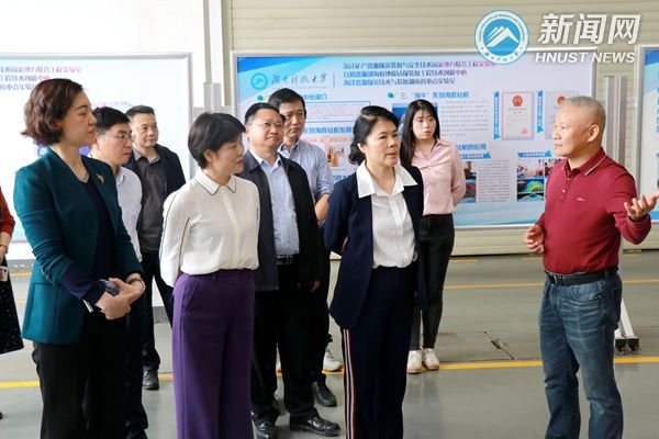 645eb963b87946de88bca23128eece89.jpg 在调研座谈会上