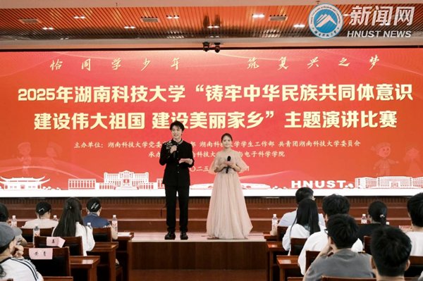 add323cb0e204c85b2bd347c0c5a4b68.png 黎锦晖音乐牛宝体育登录新人权益范芸瑞