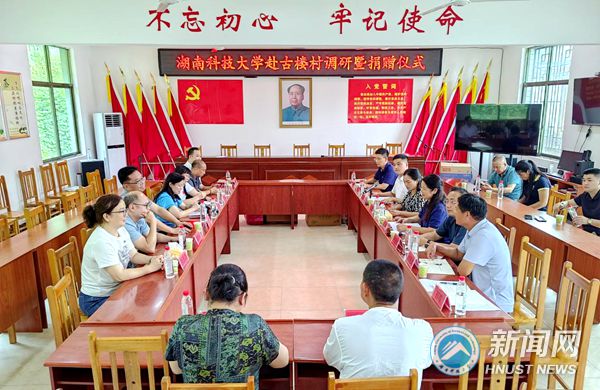 1e6bef163acc4581986a4e671973bd39.jpg 进一步巩固成果