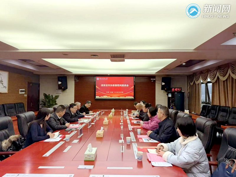 aa83cf5c1a324bc5b3a523ac8817b956.png 聚焦关键核心技术攻关
