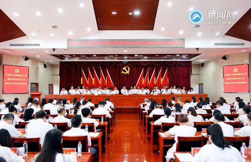 同栏目条目通常按更新顺序排列