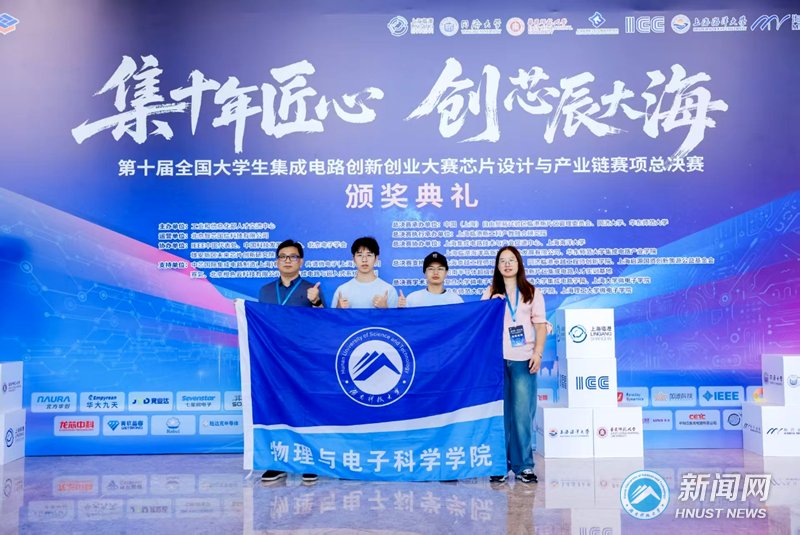 公开信息按发布时间滚动
