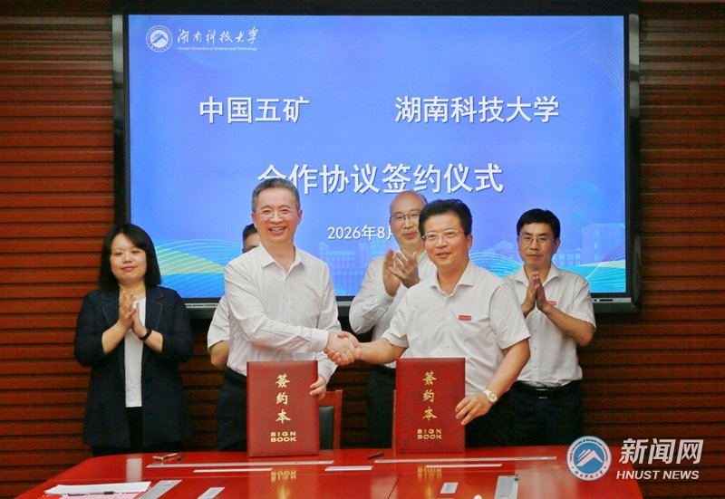 e06fcfbc91a6493ab7201dc4910162cb.jpg 主业复合型