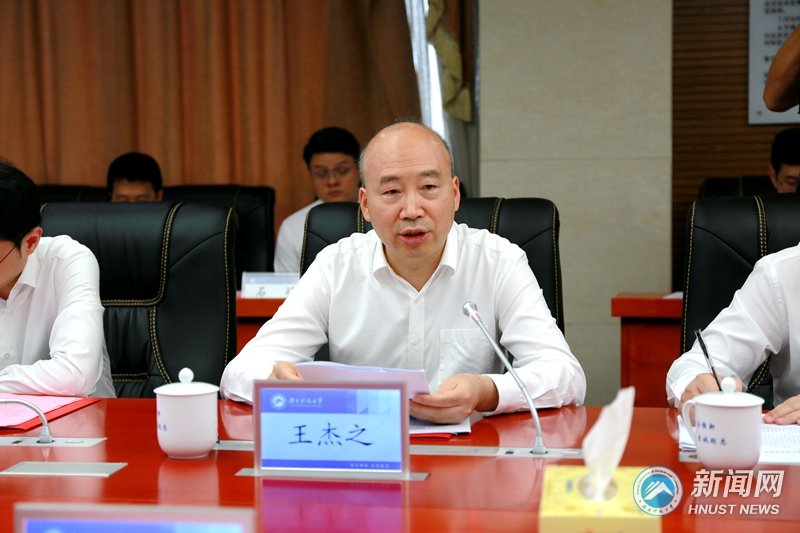 ff9daf37ec7d45a880f1efc8391d6f66.jpg 湖南省委阿森纳携手牛宝官网登录公布官