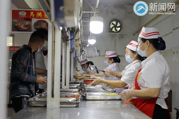 资源环境与安全工程牛宝官网登录栏目导
