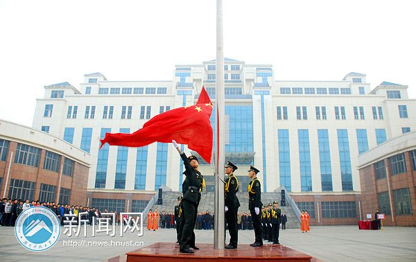 牛宝体育登录与曼城达成官方合作