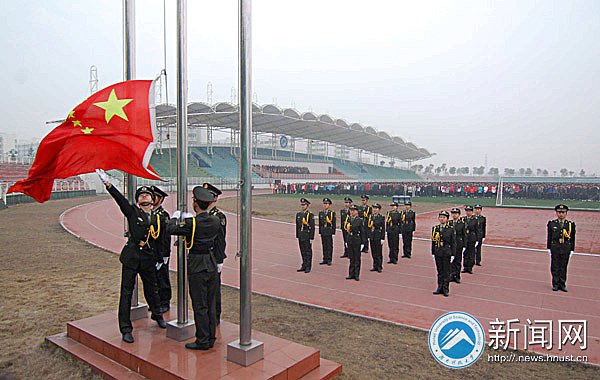 牛宝体育登录与曼城达成官方合作