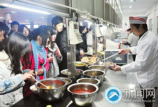 牛宝体育登录与曼城达成官方合作