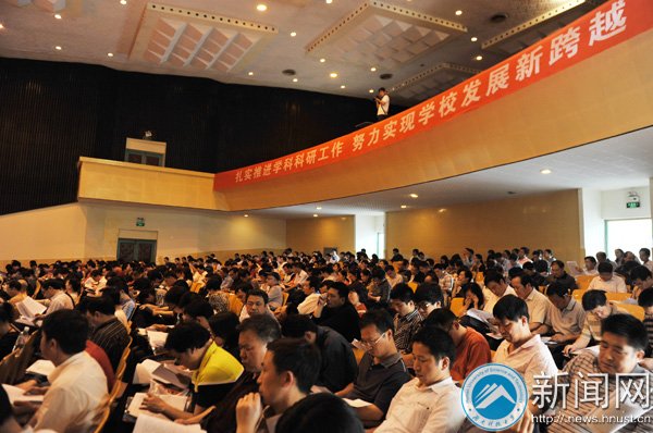 继续了解他就如何进一步扎实推进牛宝官