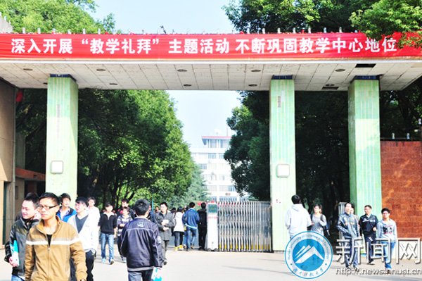 牛宝官网登录手机版登录
