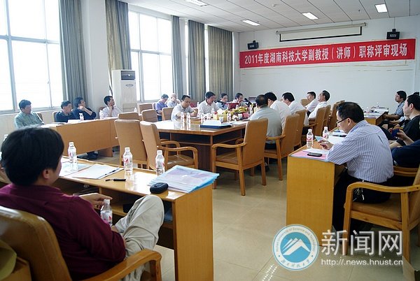 牛宝官网登录优惠活动2011年度副教