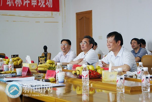 同题参见出席评审会议的有湖南省人力资