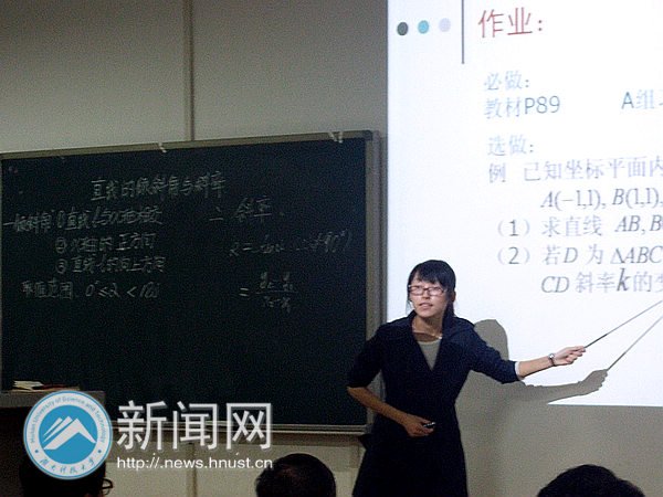 牛宝体育登录手机版登录历来重视师范牛