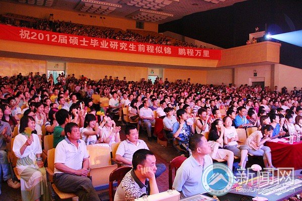 牛宝体育登录优惠活动