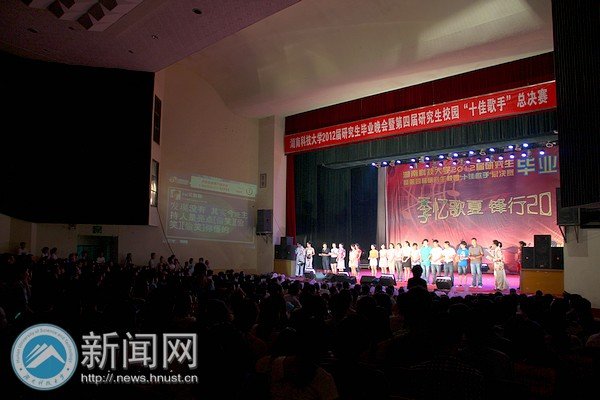 牛宝体育登录