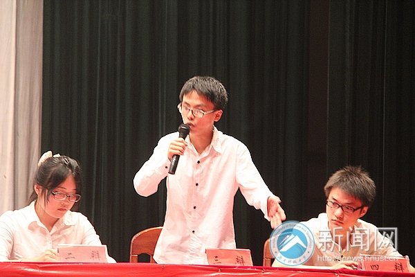 反方“步步惊心”的攻辩