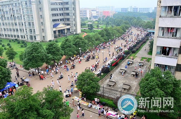 牛宝体育登录