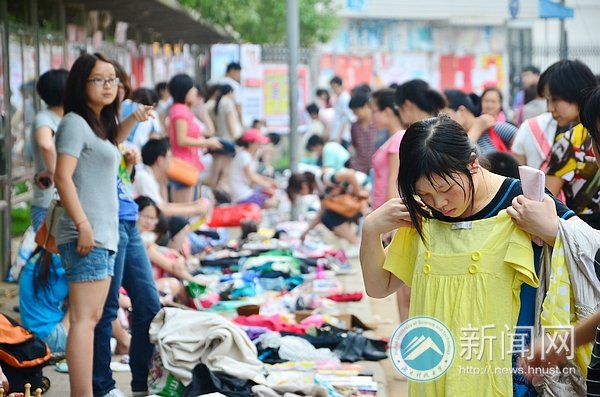 牛宝官网登录手机版登录