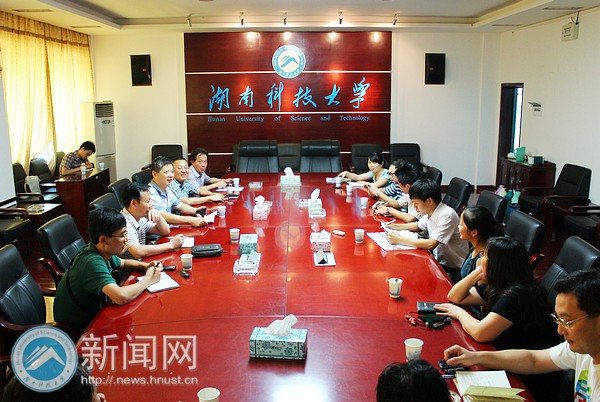 牛宝官网登录手机版登录