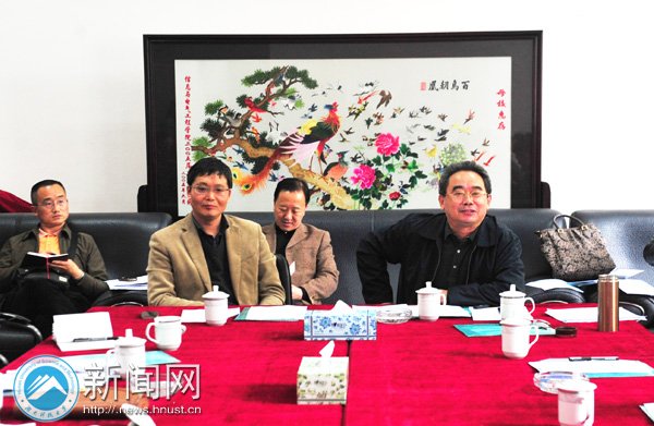 新的起点