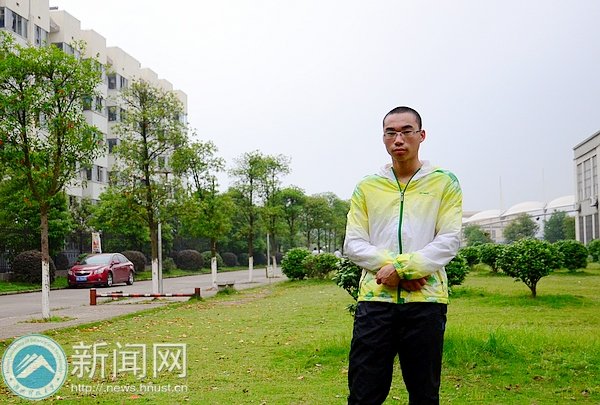 研究生暑期社会实践