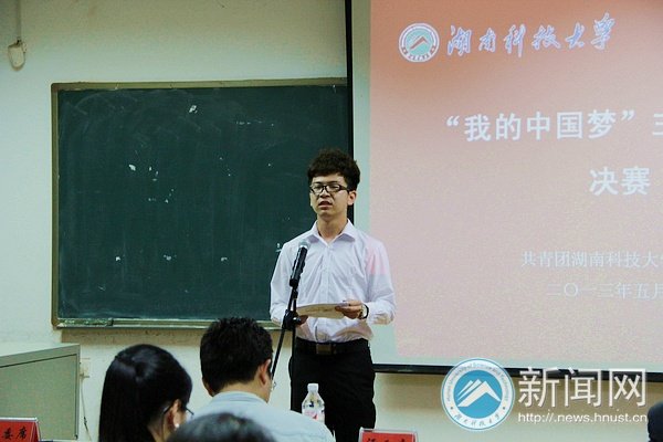 11级牛宝体育登录官方网站牛宝体育登